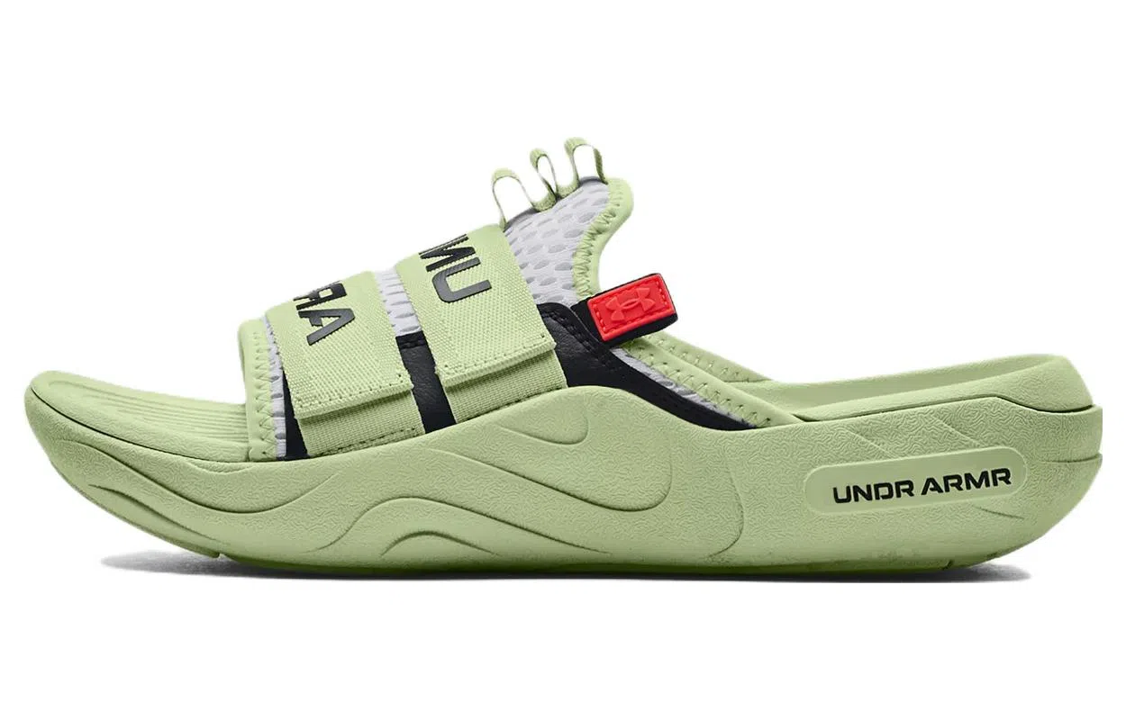 Under Armour Alpha Green