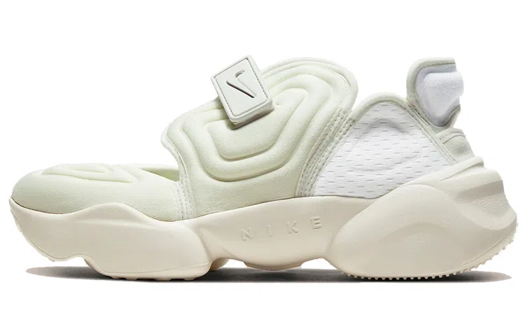 Nike Aqua Rift "Sail"