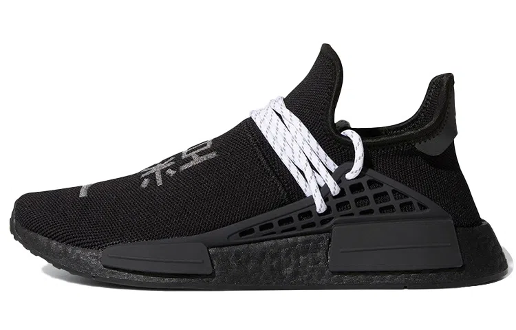 Pharrell Williams x Adidas Originals Pharrell Hu Low Black