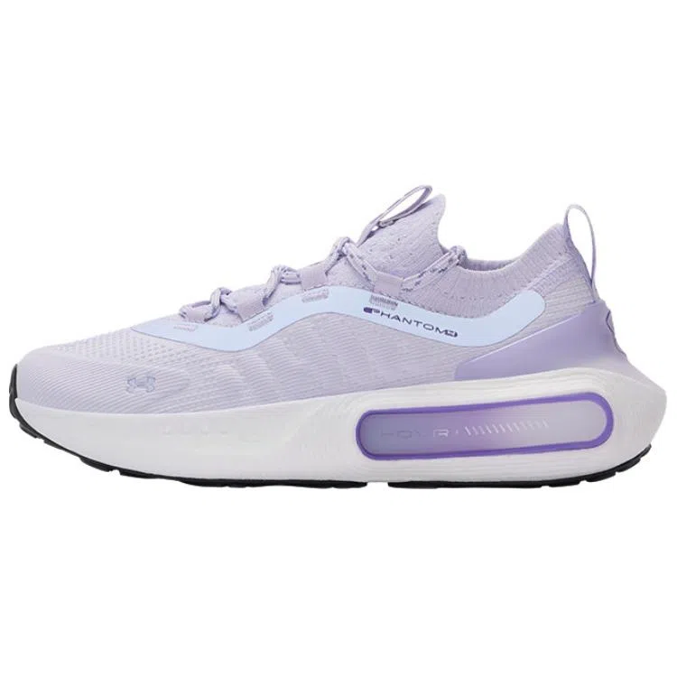 Under Armour Phantom 4 Light Purple