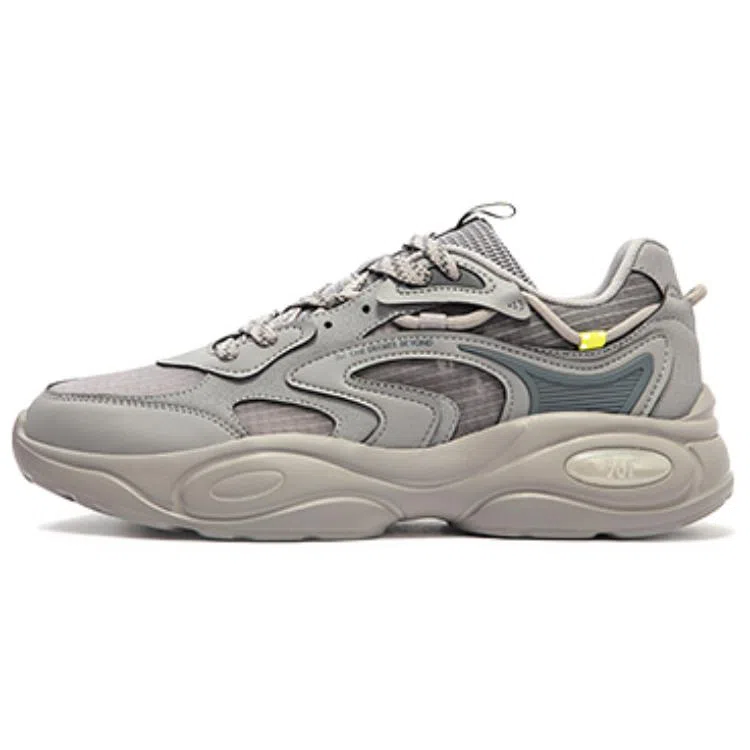 361° Casual Sneakers Grey