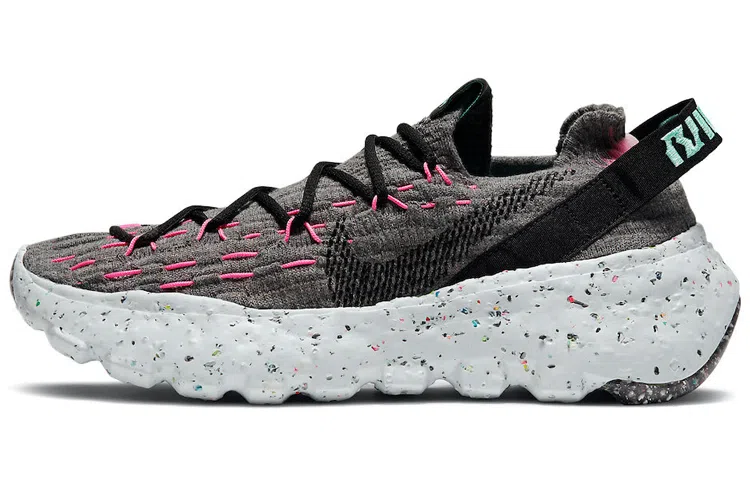 Nike Space Hippie 04