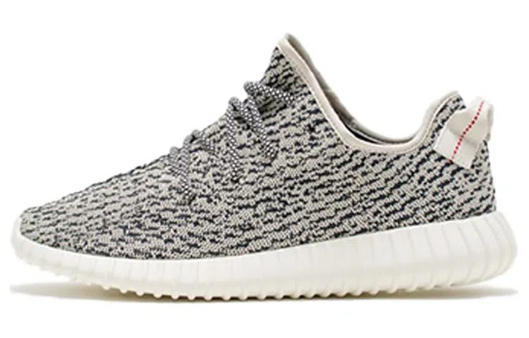adidas Yeezy Boost 350 "Turtle Dove"