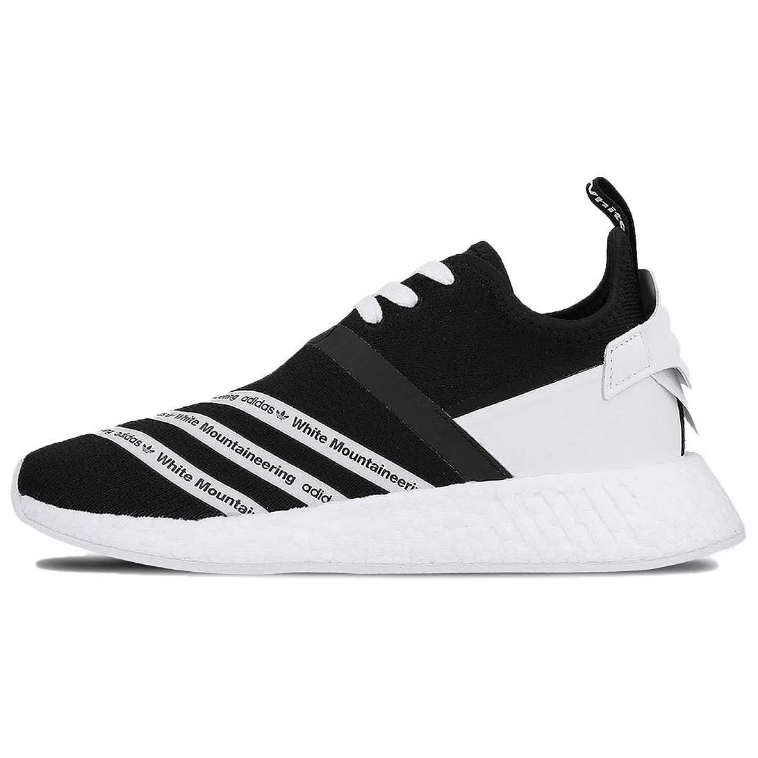 adidas NMD_R2 White Mountaineering