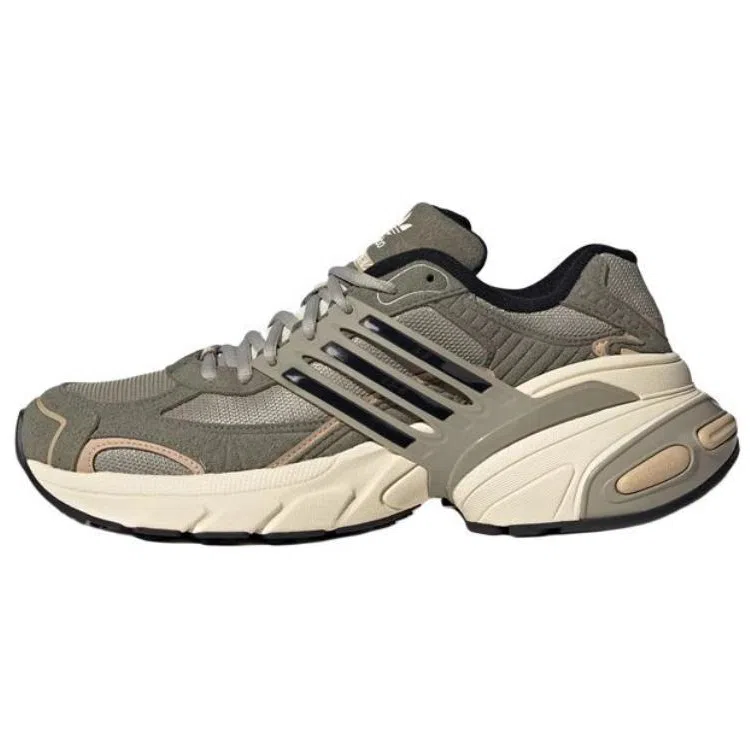 adidas Adistar XLG Grey