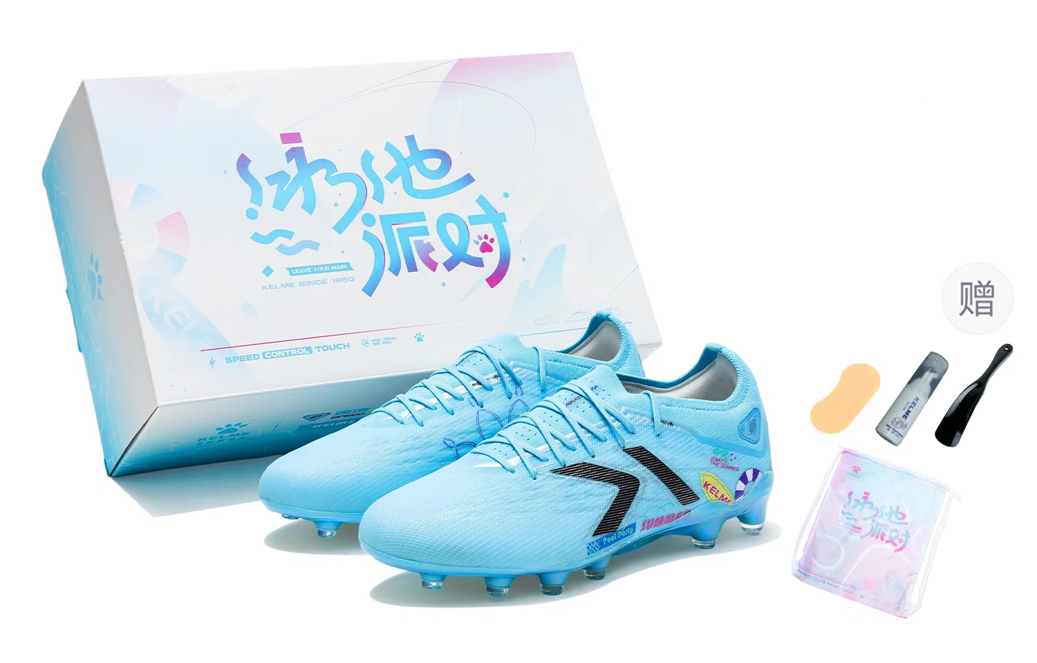 KELME Shadow 2.0 Elite