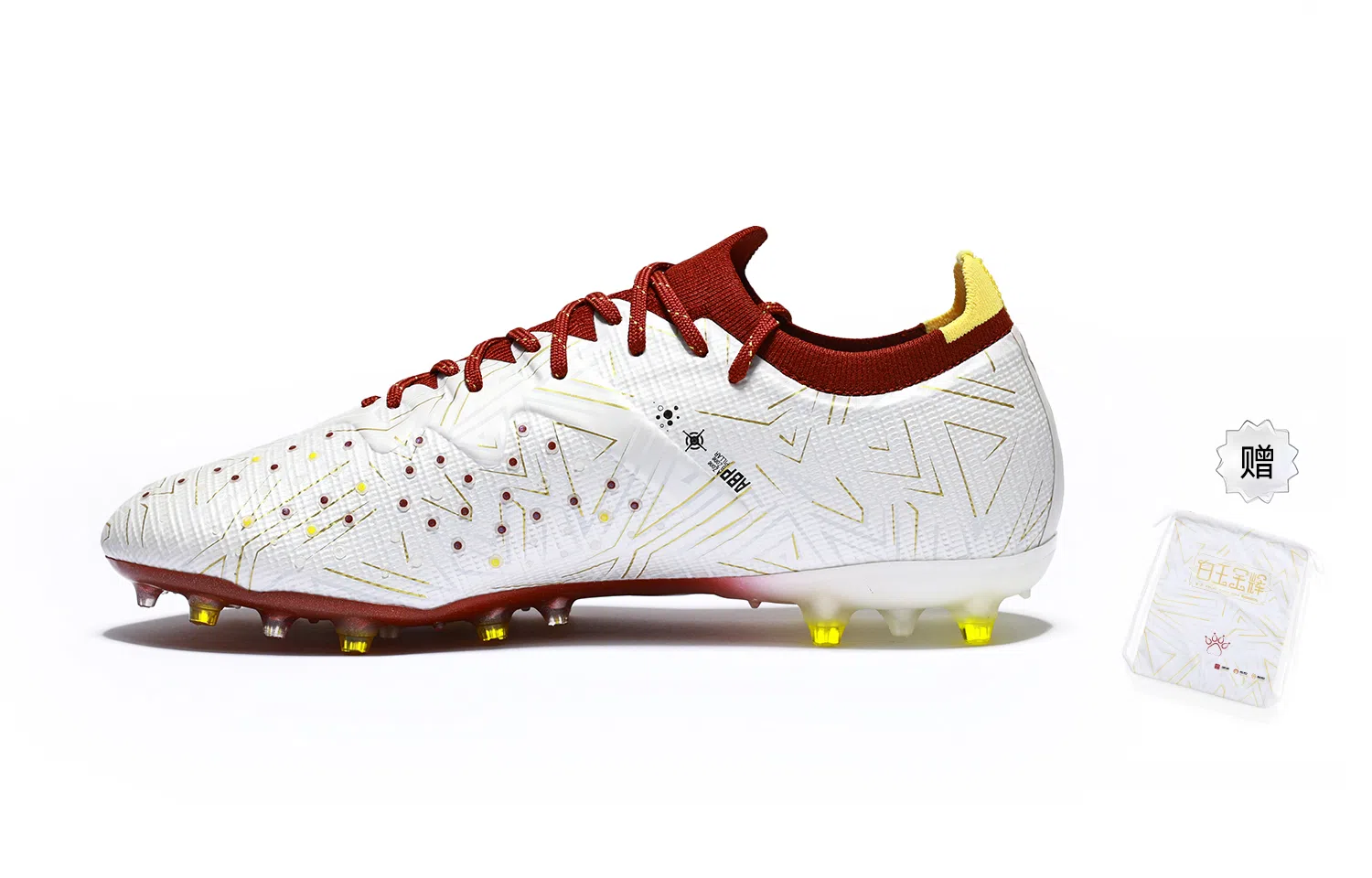 KELME Jidian 3.0 White Gold