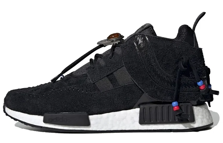 adidas NMD_C1