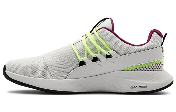 Under Armour Charged Breathe Lace