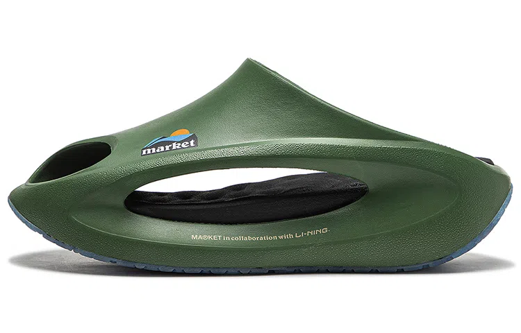 MARKET x Li-Ning Slay Green