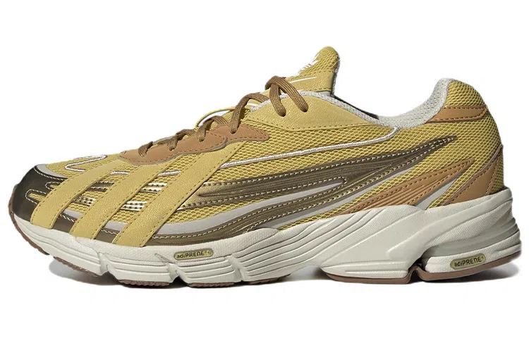 adidas Orketro Yellow Brown