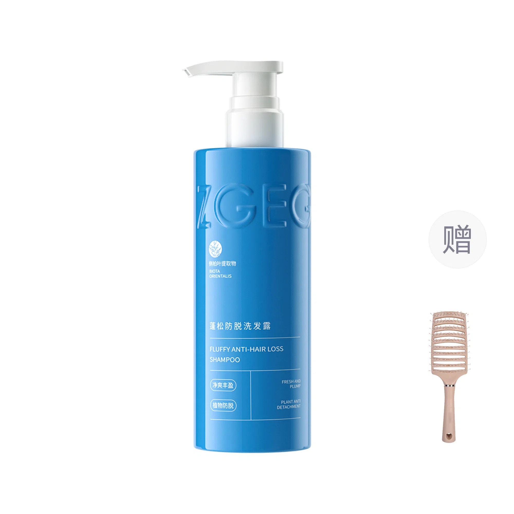 ZGEG 400ml400ml *2400ml*3