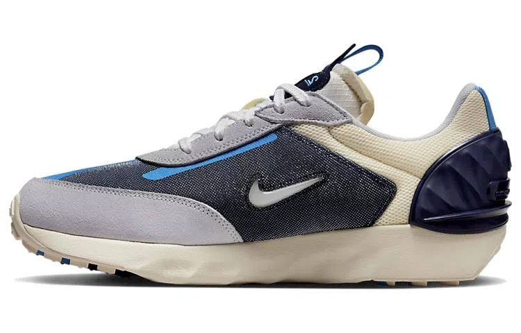 Jordan Granville Pro SP University Blue