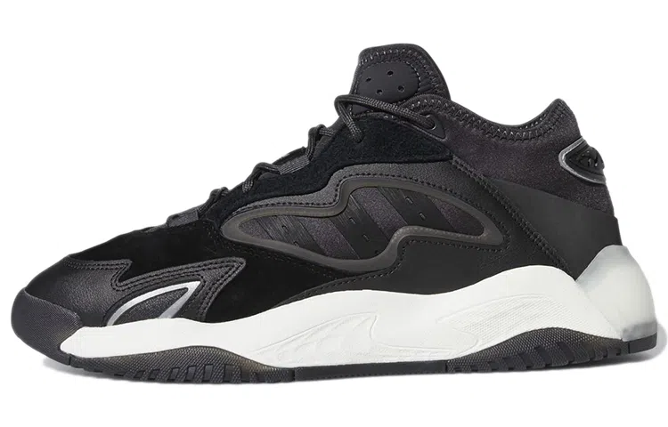 adidas Streetball 2.0