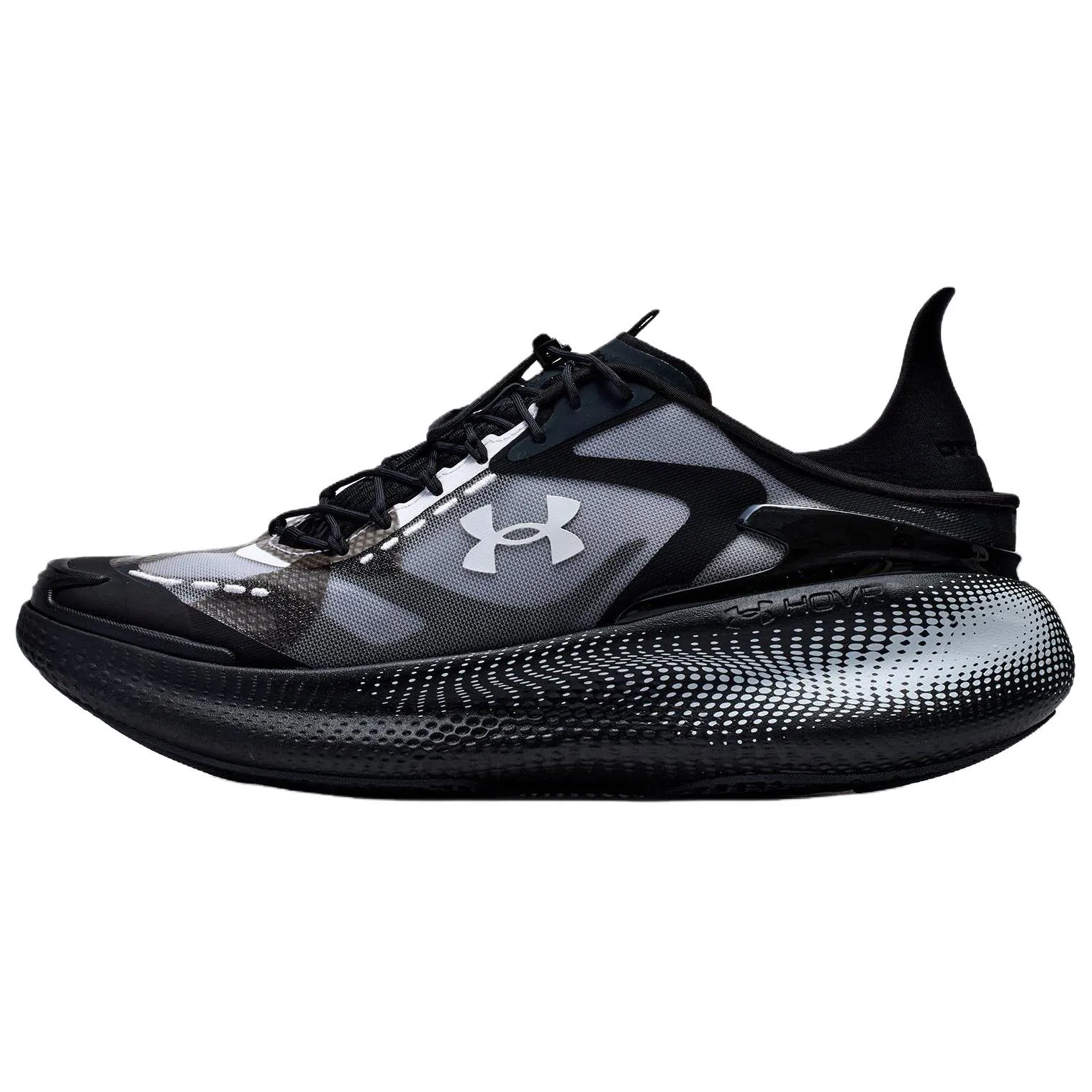 Under Armour UA Echo