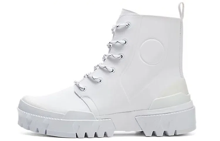 Onitsuka Tiger HMR Peak Boot White