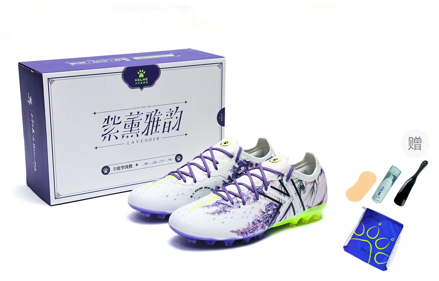 KELME Rapid 5.0 White Purple