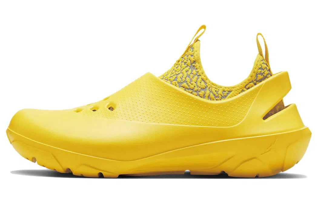 Jordan System.23 Yellow