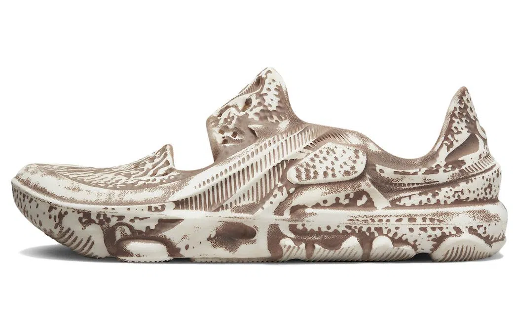 Nike ISPA Universal "Natural and Desert Dust"