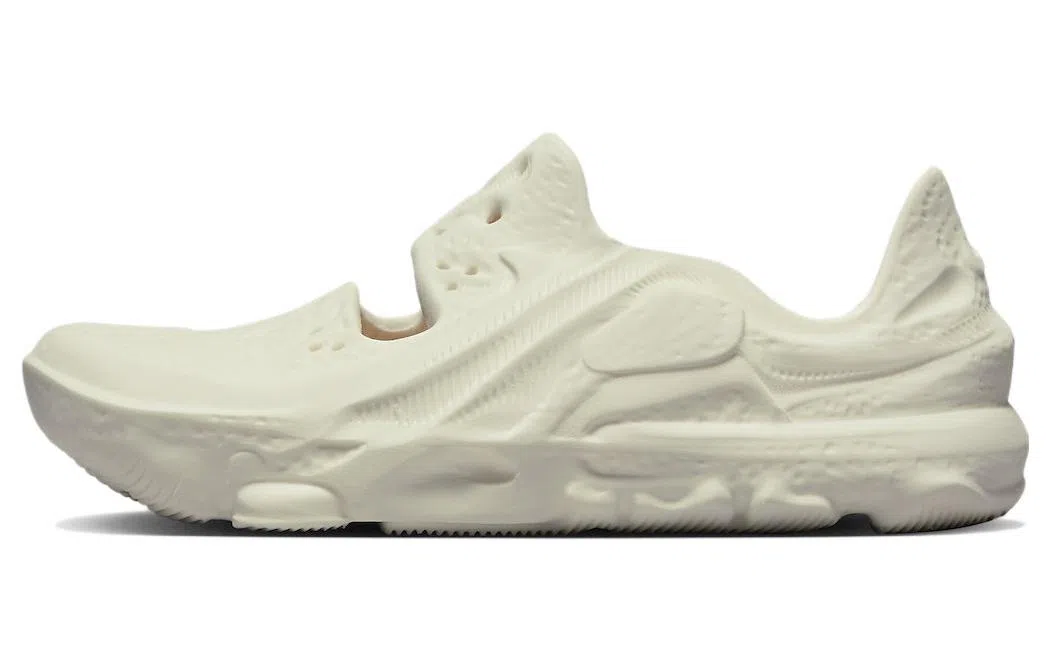 Nike ISPA Universal "Natural"