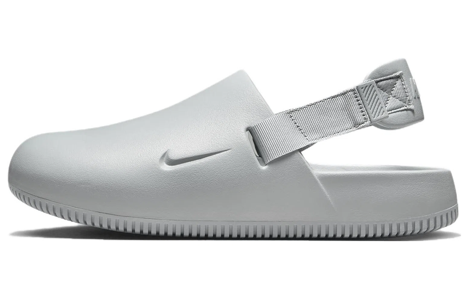 Nike Calm Mule Light Grey