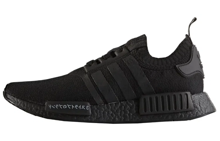 adidas originals NMD_R1