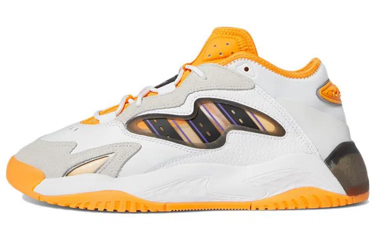 adidas Streetball 2.0 White Yellow