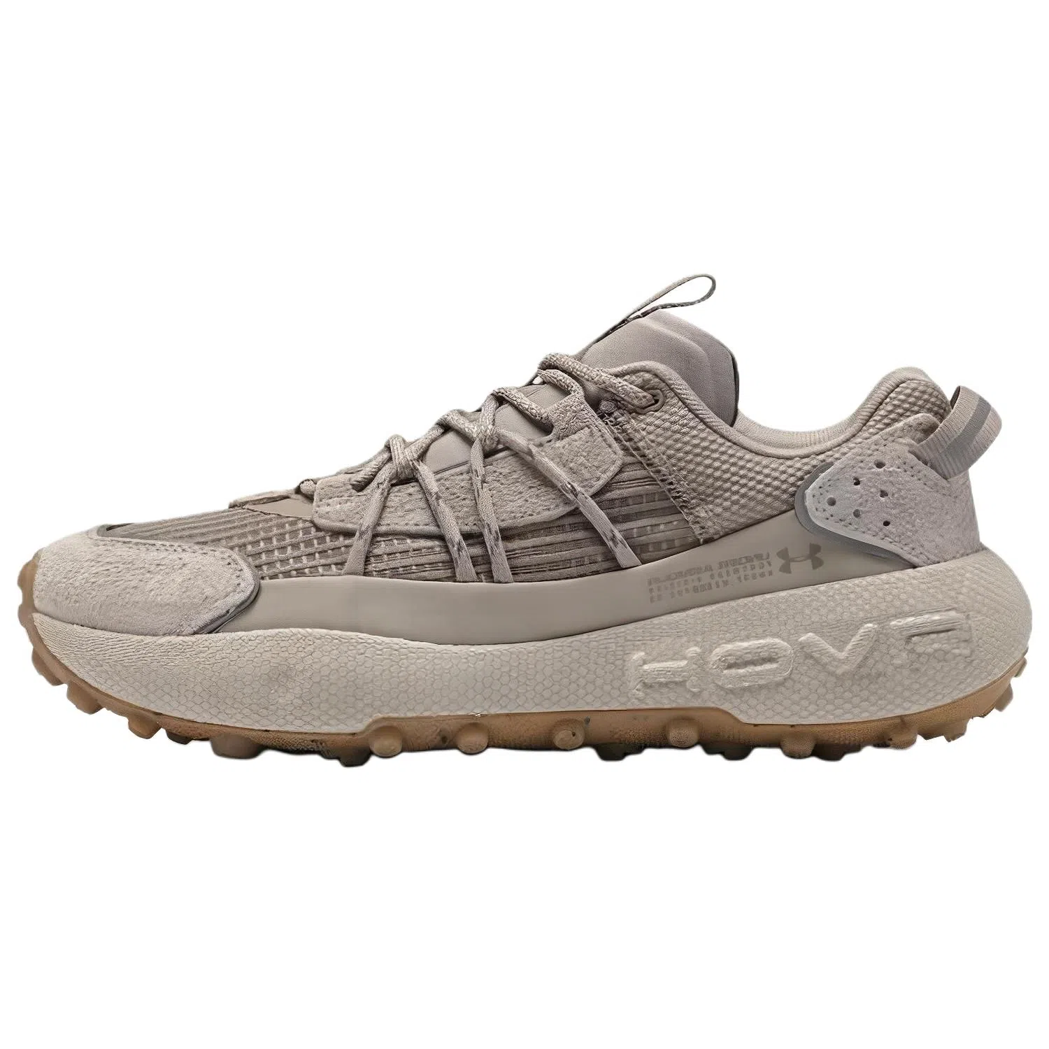 Under Armour Venture Pro Khaki