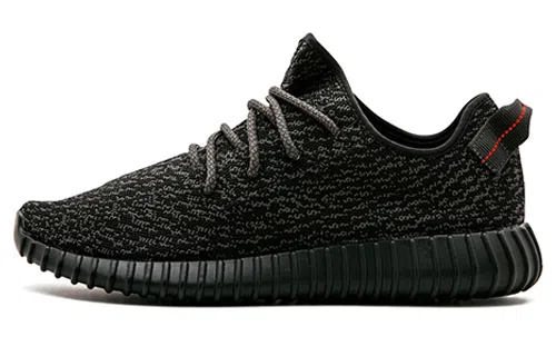 adidas Yeezy Boost 350 Pirate Black