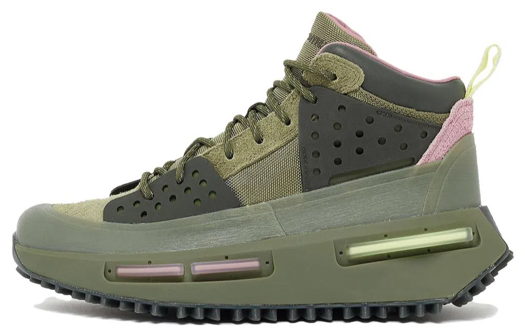 Pharrell Williams x adidas NMD S1 RYAT "Olive"