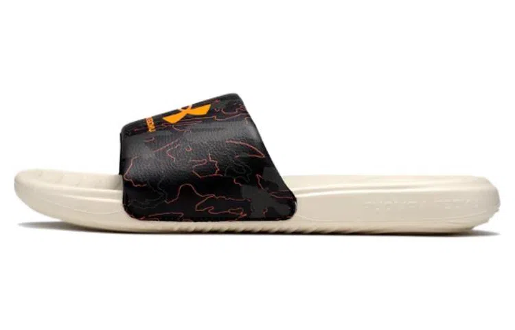 Under Armour Ansa Graphic