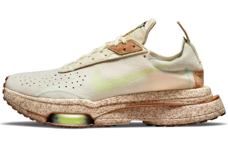 Nike Air Zoom Type Khaki