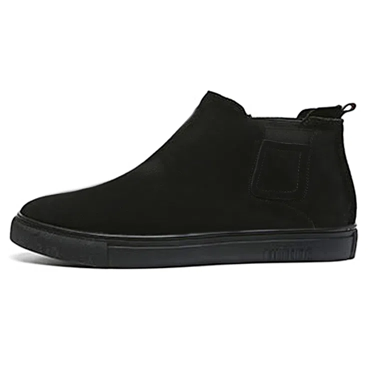 YEDANI Chelsea Boots Black