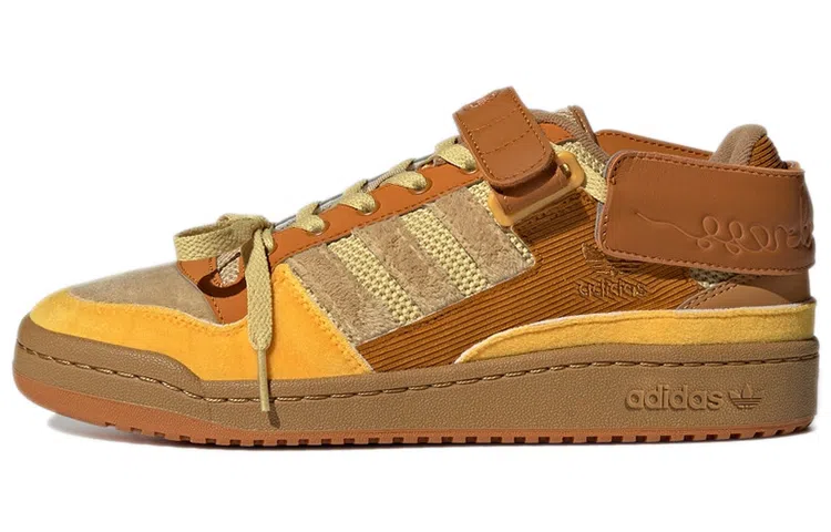 Melting Sadness x Adidas Forum Exhibit Low Brown Yellow