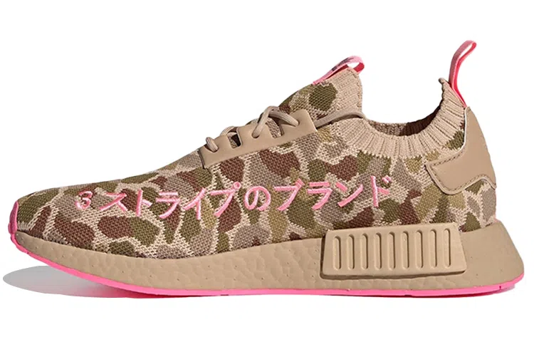 adidas NMD_R1 Primeknit Pink Camo