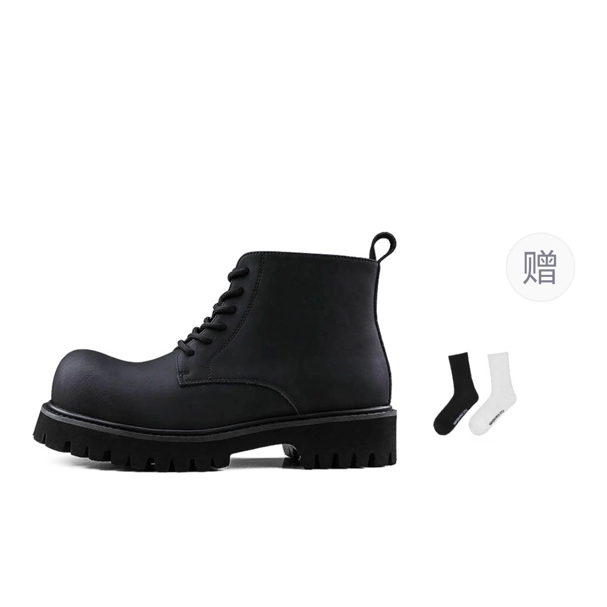 HANQIAORIJI Black Blood Series