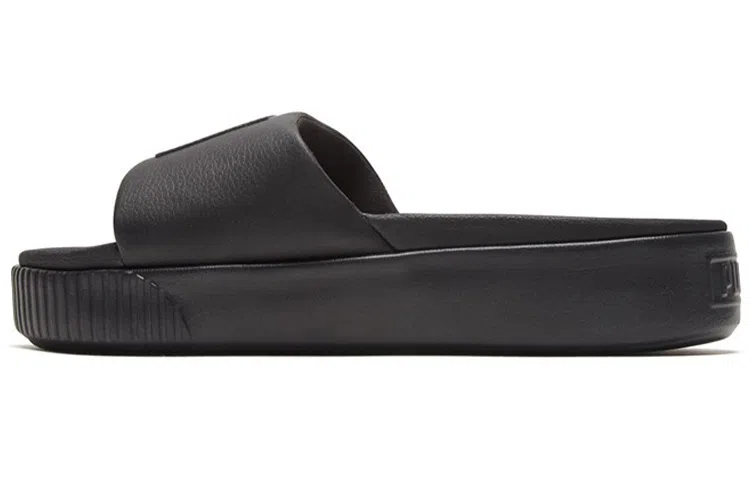 PUMA Platform Slide