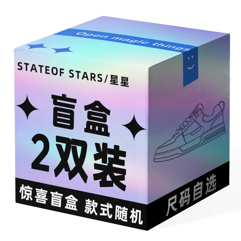 Stateof Stars