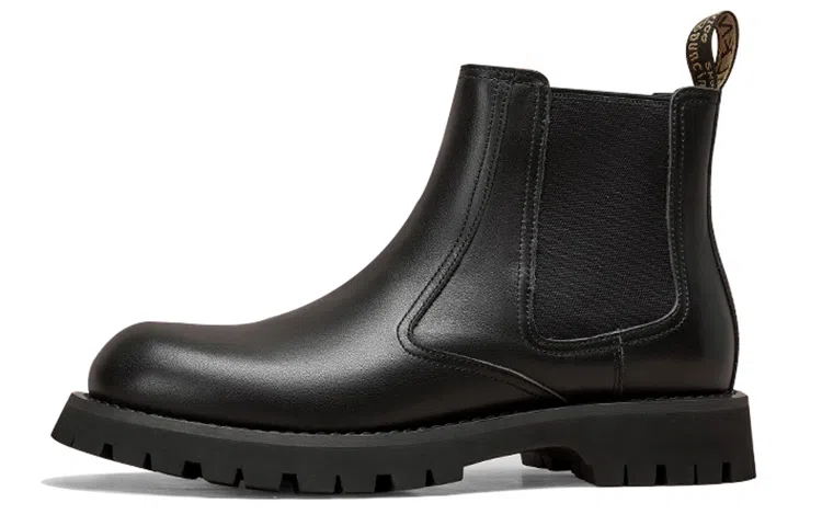 Beau Today Chelsea Boots Black