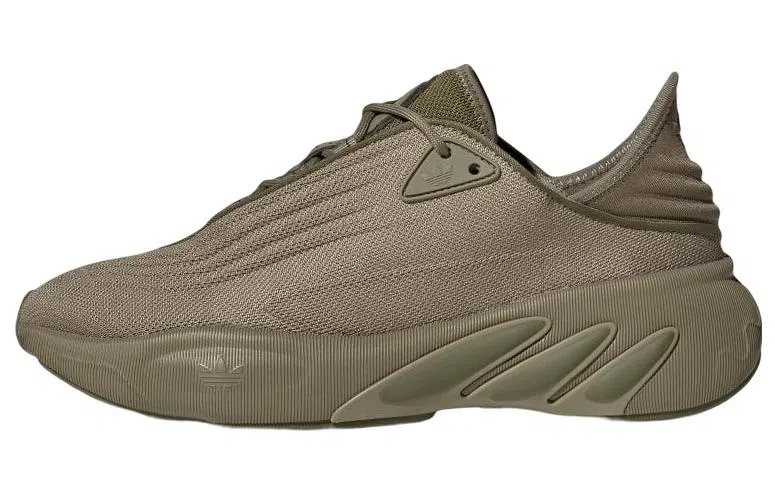 adidas Adifom Sltn Olive
