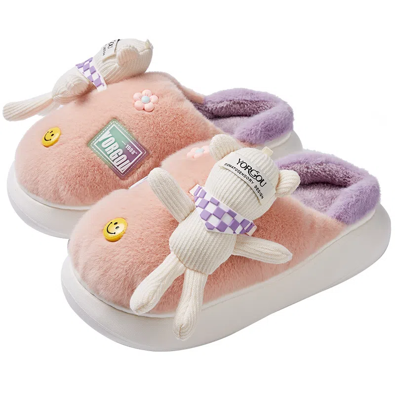 Yuangang Bear Plush Slippers