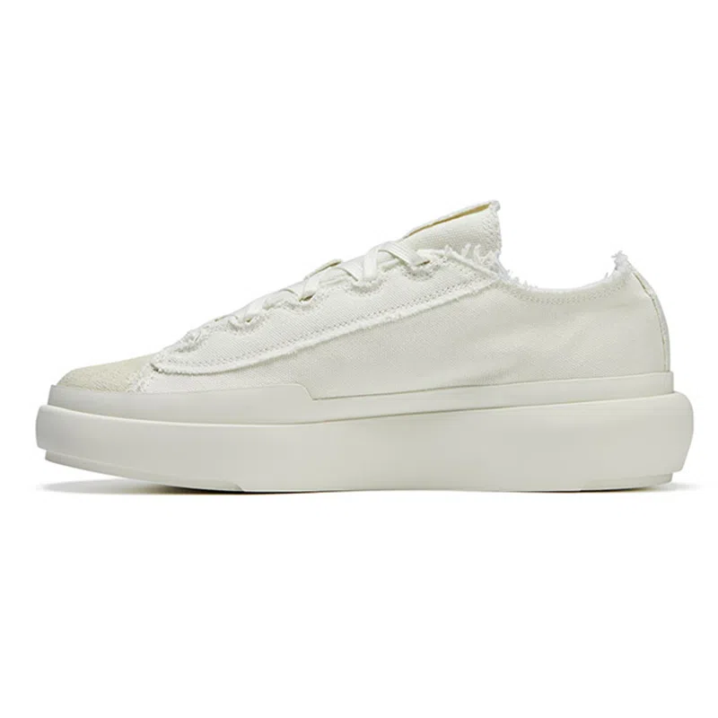 Y-3 Nizza Low White