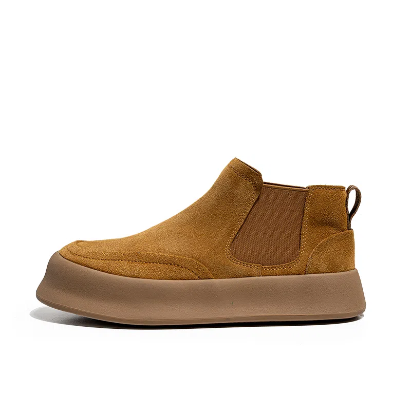 Weishimibang Chelsea Boots Brown