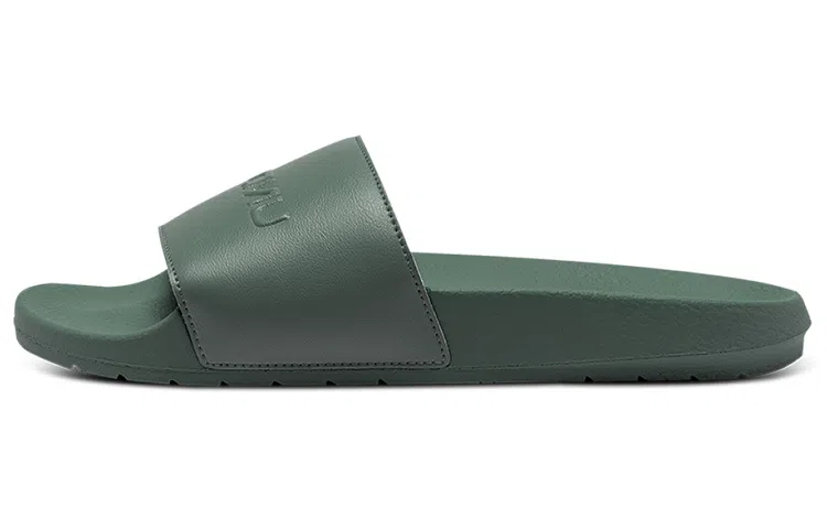 Under Armour Core Remix 2