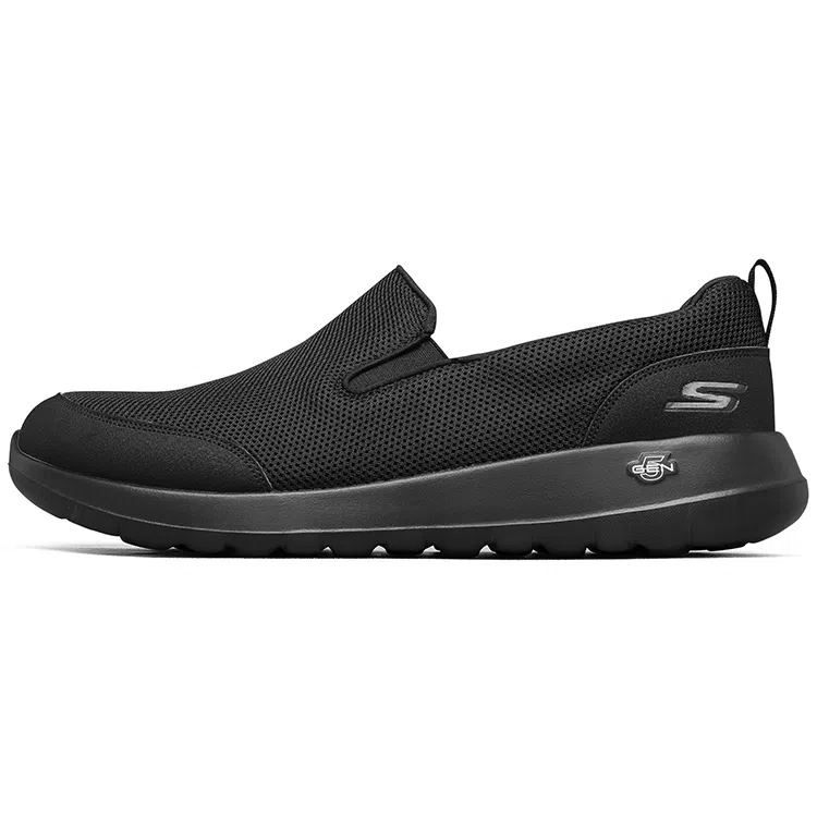Skechers Go Walk Max