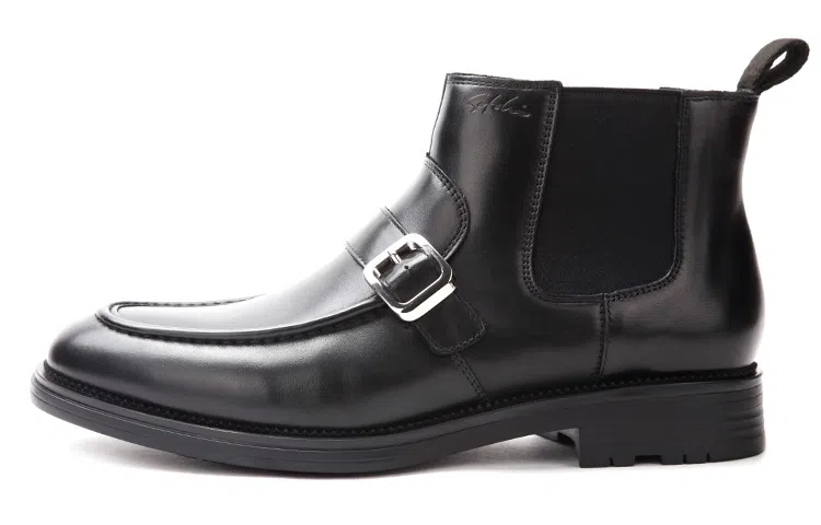 Satchi Chelsea Boots Black