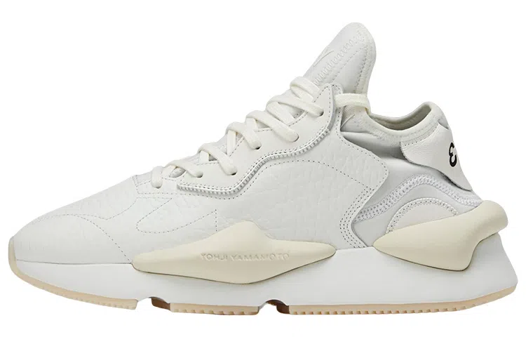 Y-3 White Leather Sneakers