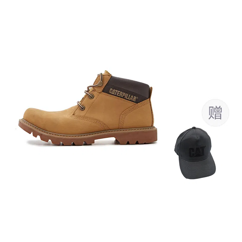 CAT Ealing 2.0 Yellow