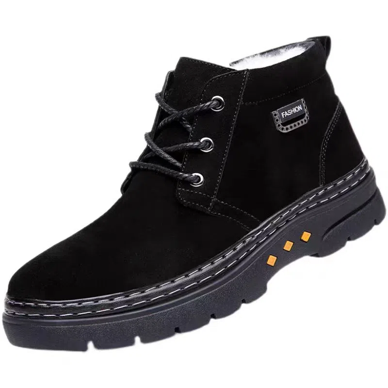 Nian Zou Suo Snow Boots Men