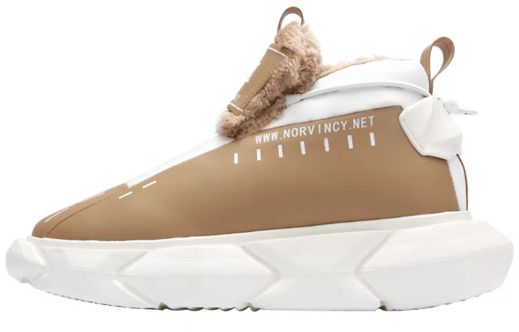 NORVINCY Short Snow Boots Khaki